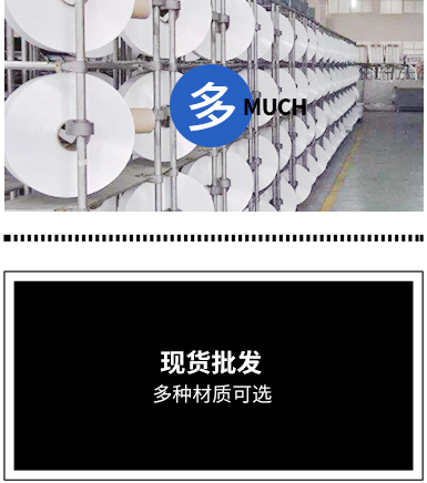 生產(chǎn)一角 生產(chǎn)一角